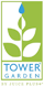 Tower Garden